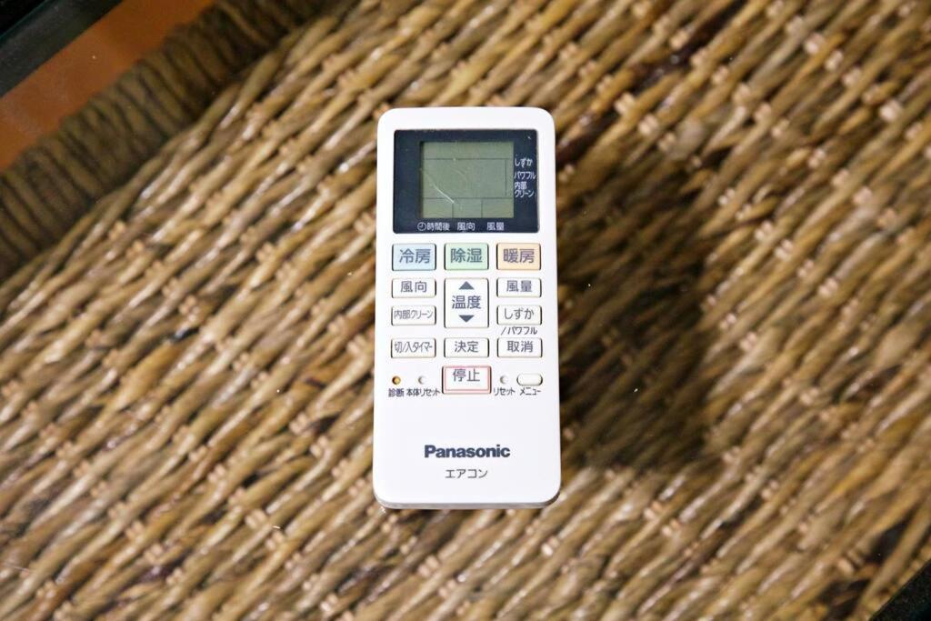 Apartamento ガイア歌舞伎町壱番館 403 *